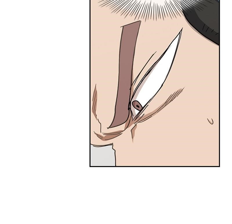 The Boxer Chapter 30 - Page 14