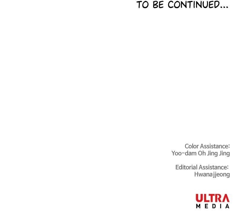 The Boxer Chapter 39 - Page 98