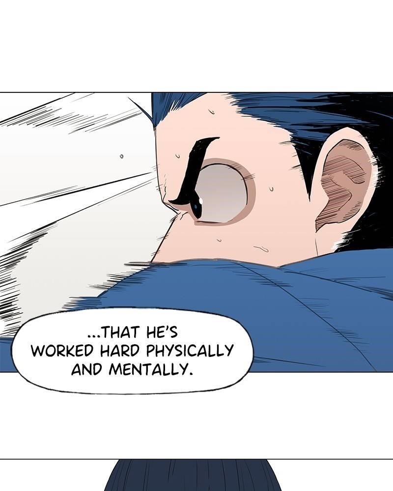 The Boxer Chapter 40 - Page 22