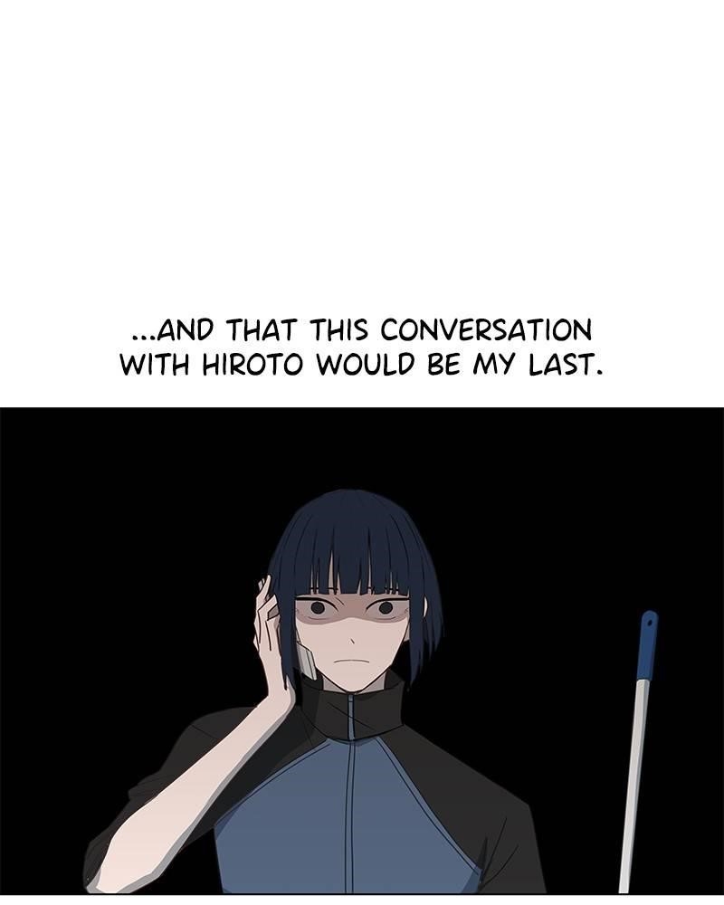 The Boxer Chapter 41 - Page 33