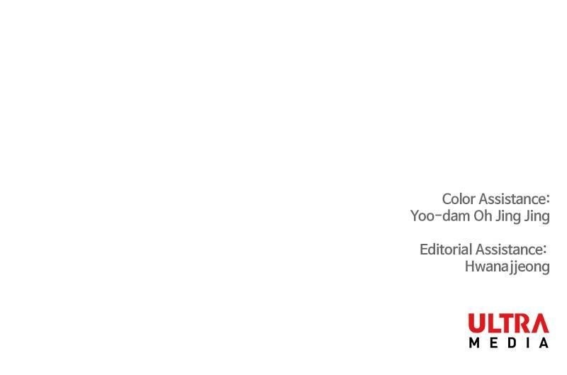 The Boxer Chapter 42 - Page 134