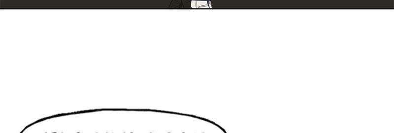 The Boxer Chapter 47 - Page 72