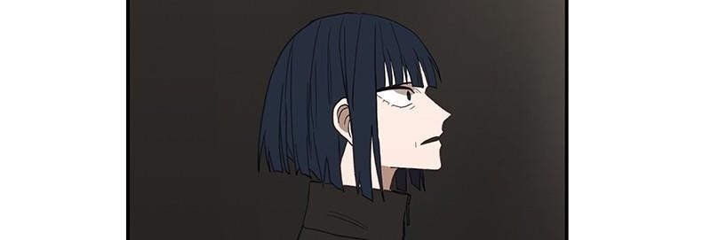 The Boxer Chapter 50 - Page 149