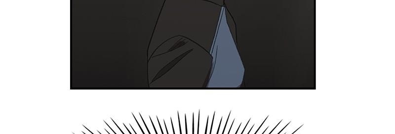 The Boxer Chapter 50 - Page 150