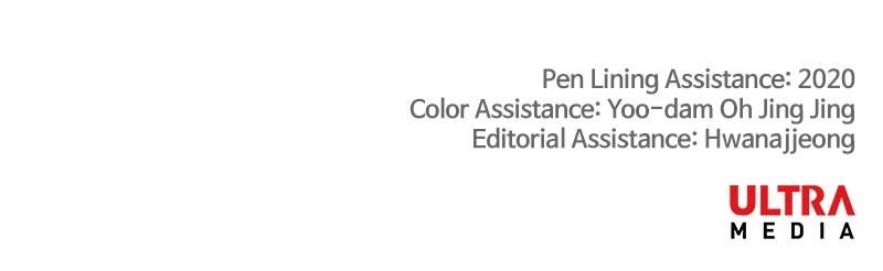 The Boxer Chapter 54 - Page 80