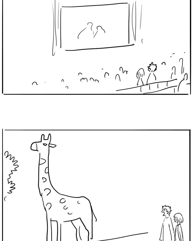 The Boxer Chapter 56 - Page 47