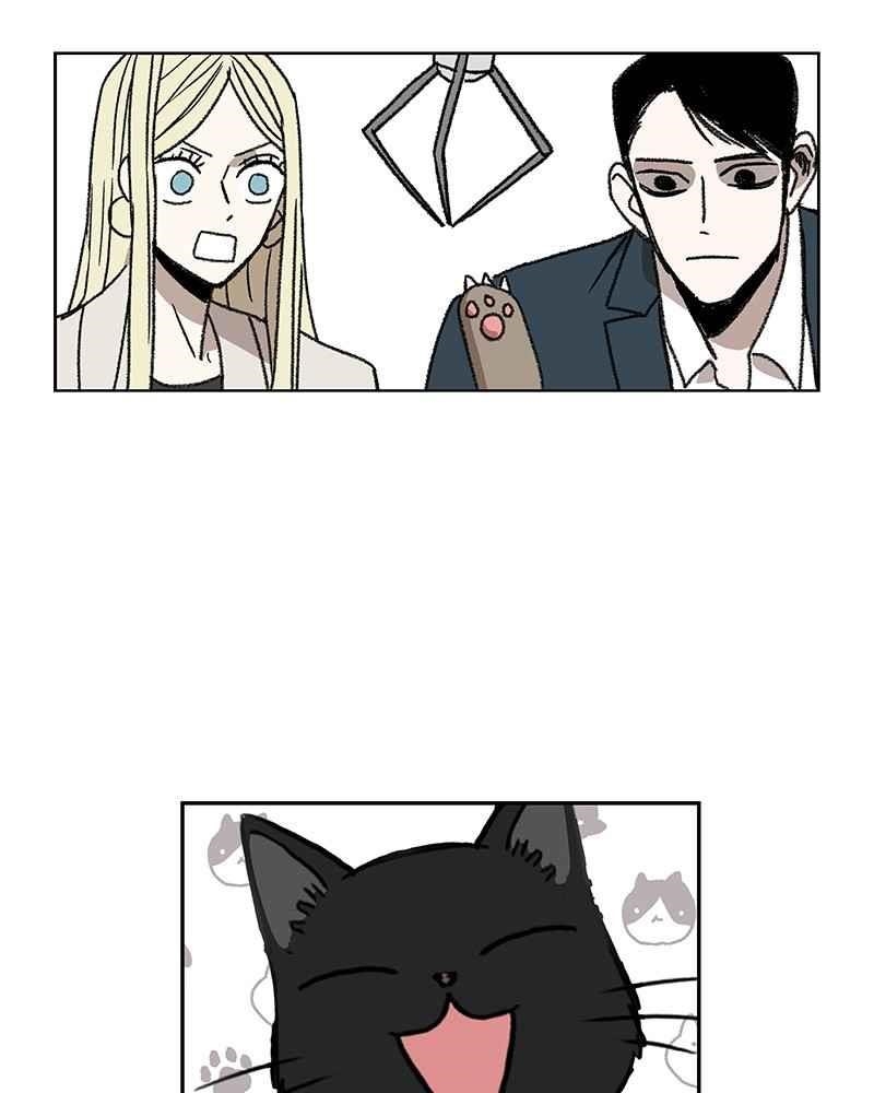 The Boxer Chapter 59 - Page 77