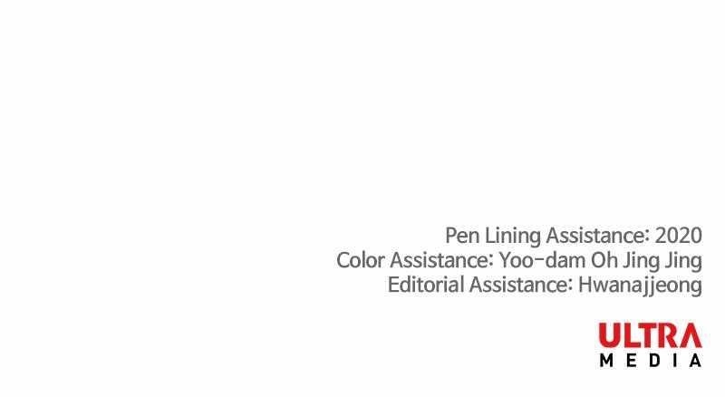 The Boxer Chapter 61 - Page 16