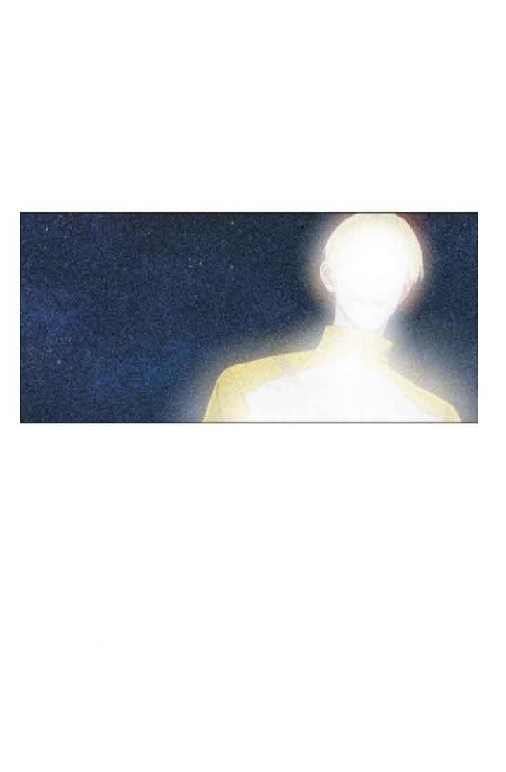 The Boxer Chapter 68 - Page 3