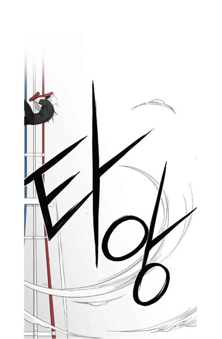 The Boxer Chapter 69 - Page 68