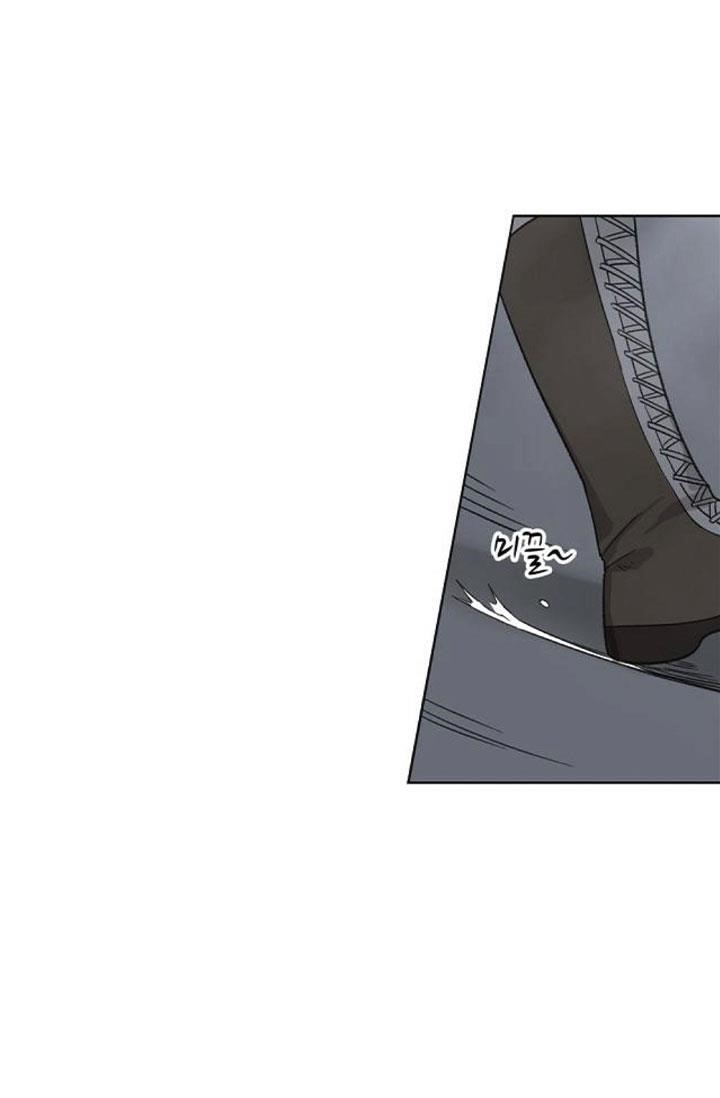 The Boxer Chapter 71 - Page 78