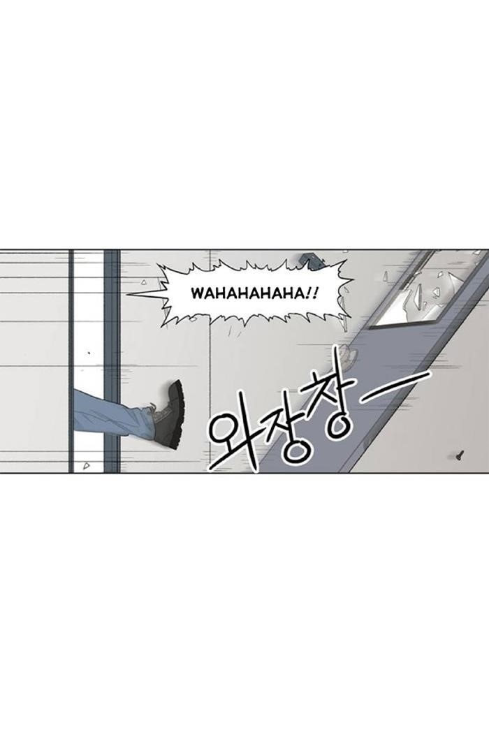 The Boxer Chapter 73 - Page 14