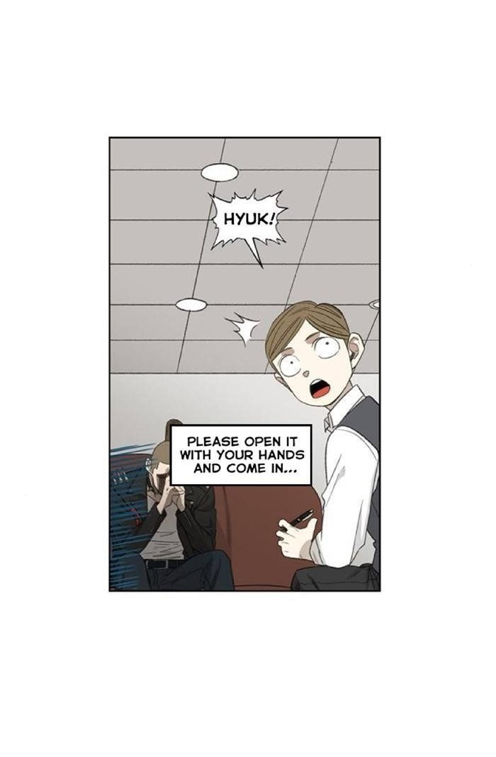 The Boxer Chapter 73 - Page 15