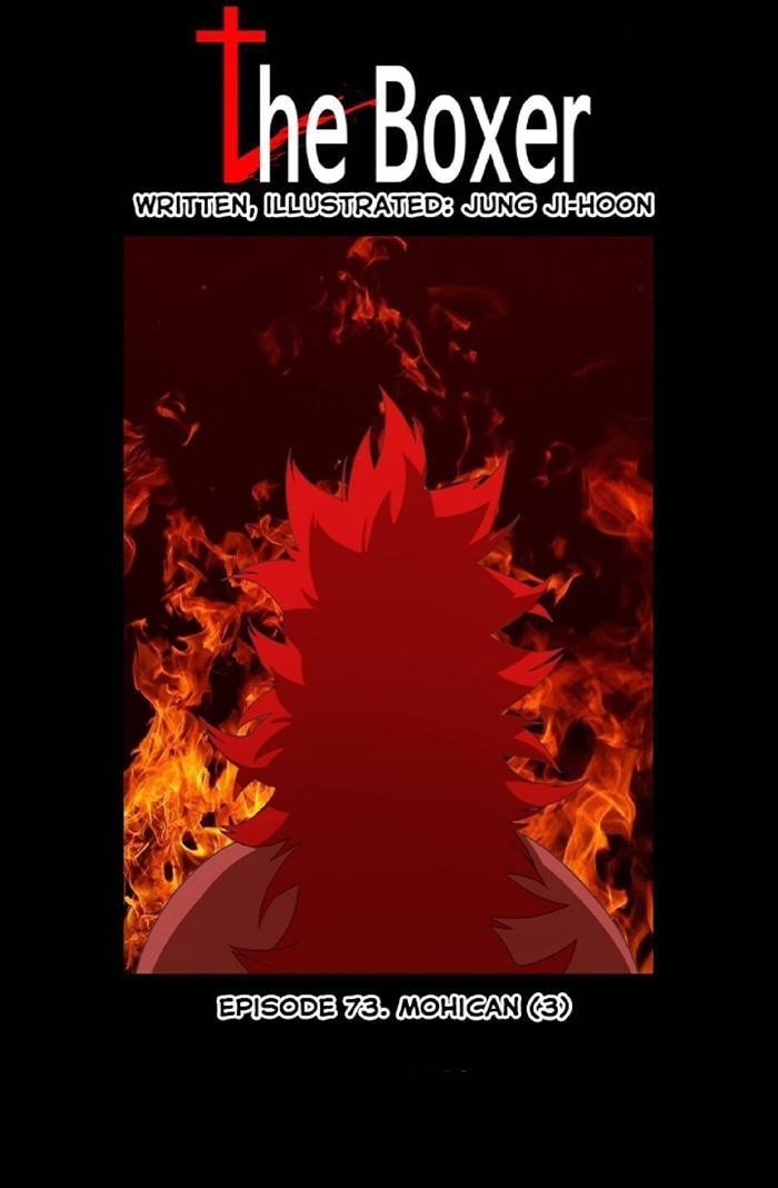 The Boxer Chapter 73 - Page 22