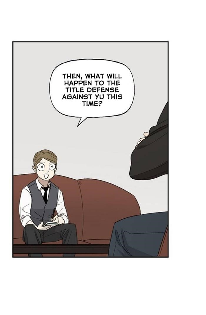 The Boxer Chapter 73 - Page 8