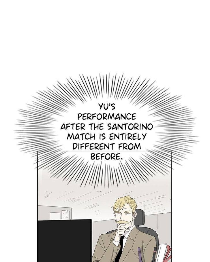 The Boxer Chapter 75 - Page 10