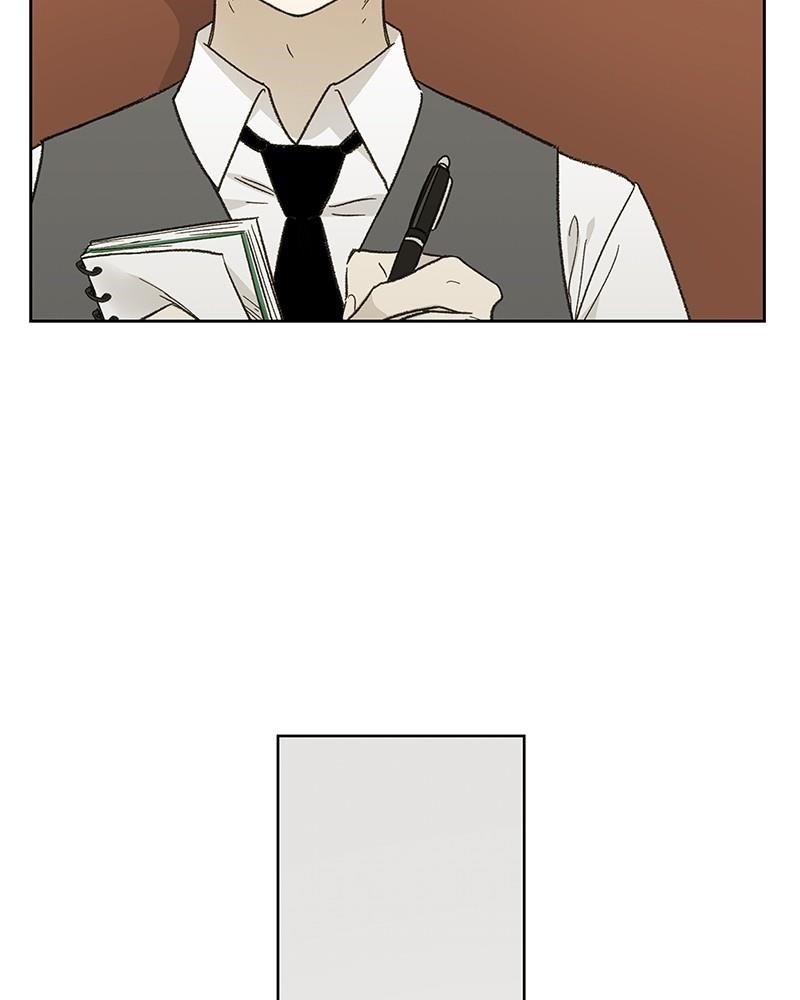 The Boxer Chapter 78 - Page 7