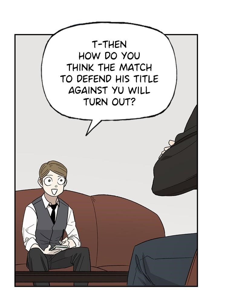 The Boxer Chapter 78 - Page 9