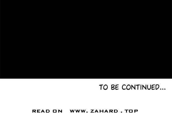 The Boxer Chapter 90 - Page 10