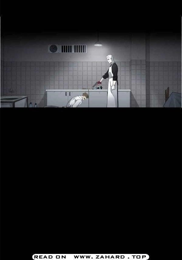 The Boxer Chapter 90 - Page 8