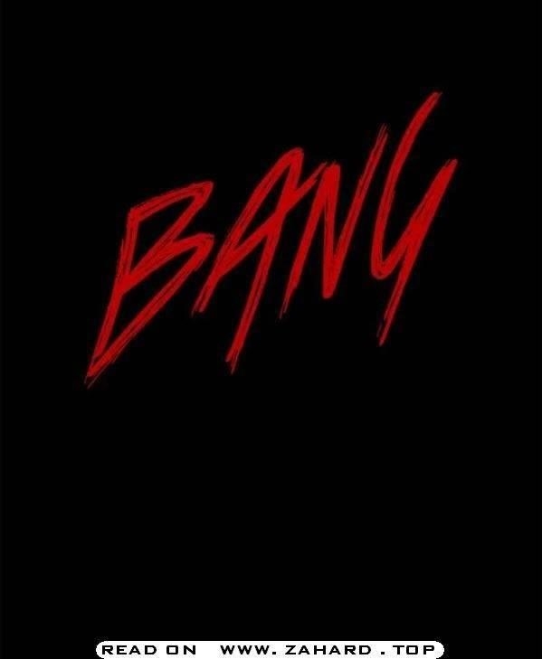 The Boxer Chapter 90 - Page 9