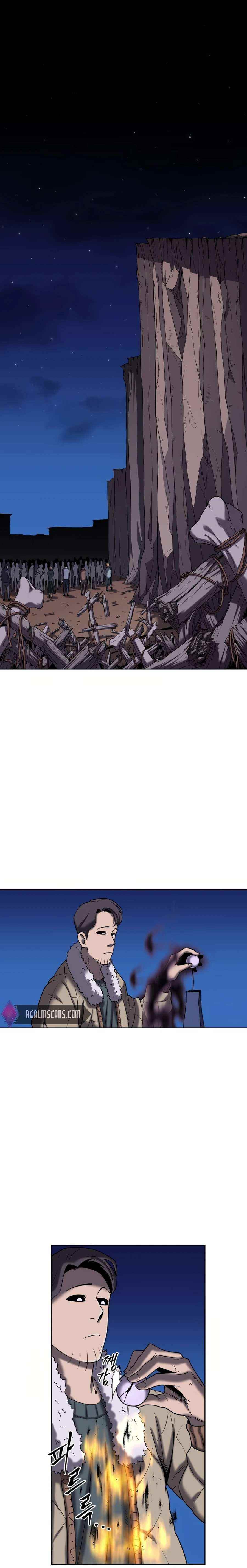 Monster Hunter Chapter 13 - Page 1