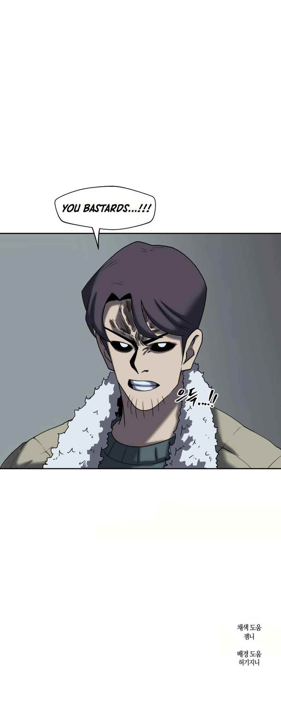 Monster Hunter Chapter 14 - Page 23