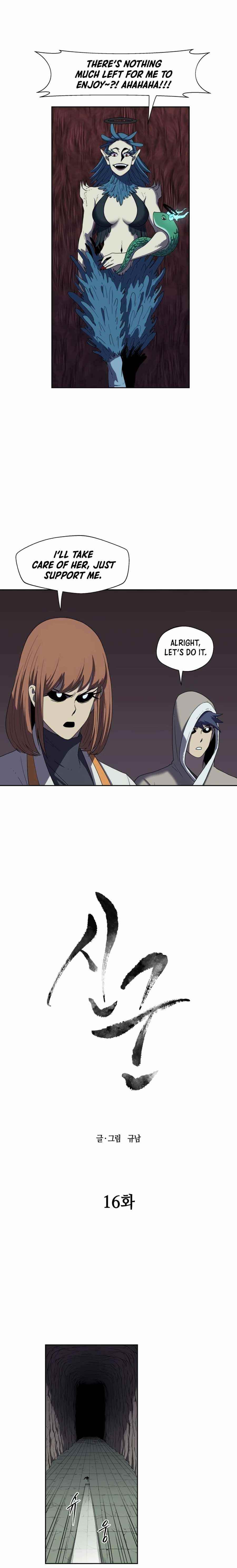 Monster Hunter Chapter 16 - Page 10