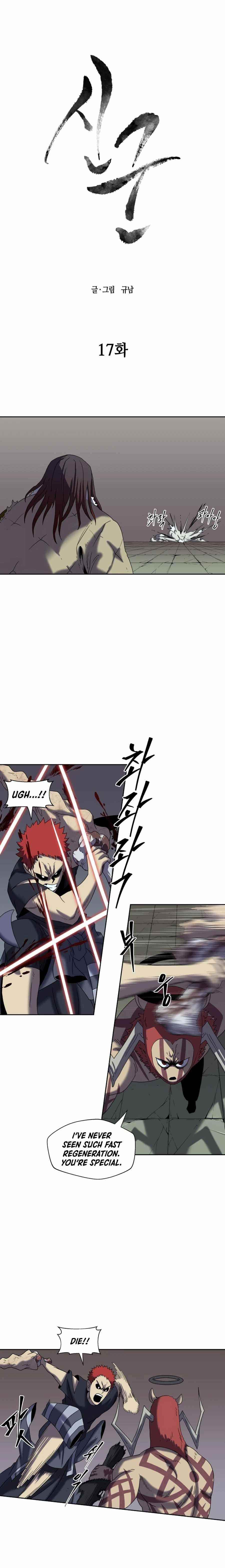 Monster Hunter Chapter 17 - Page 3