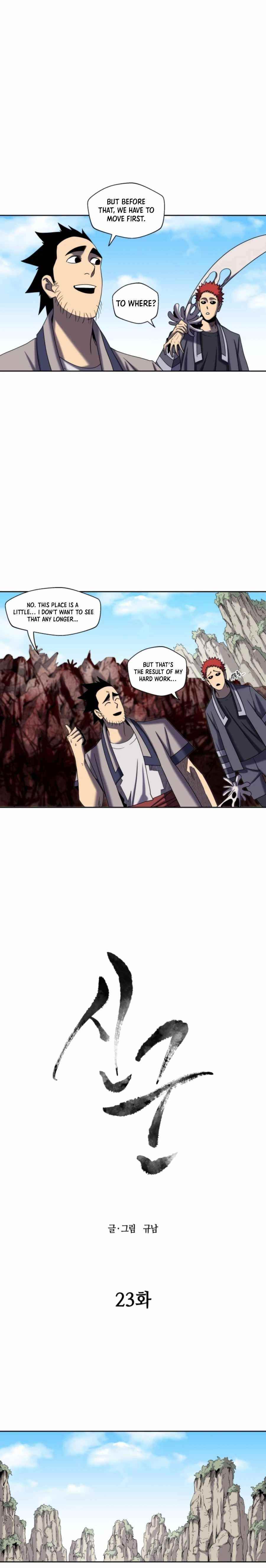 Monster Hunter Chapter 23 - Page 5