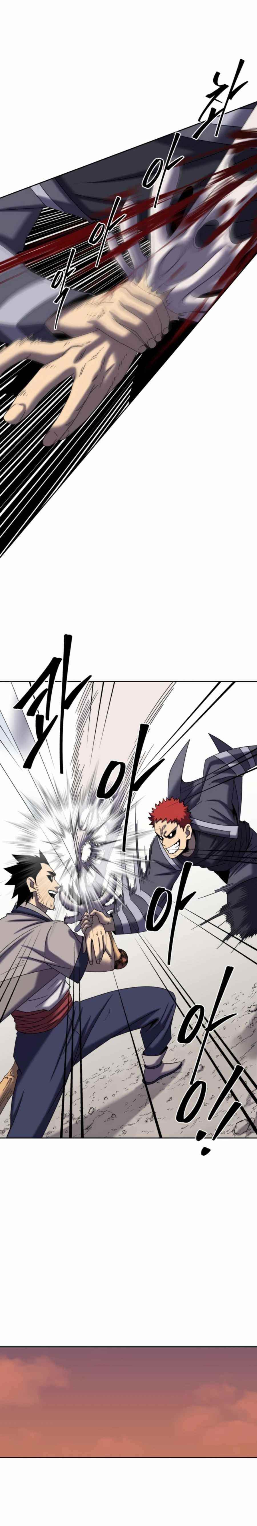 Monster Hunter Chapter 24 - Page 12