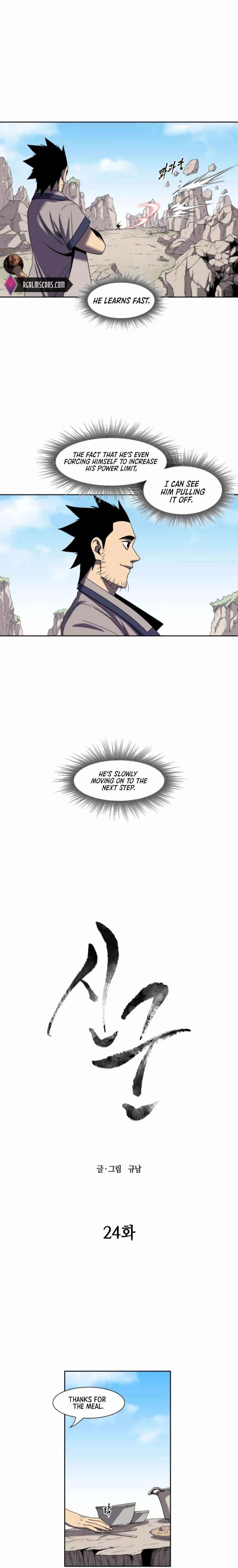 Monster Hunter Chapter 24 - Page 2