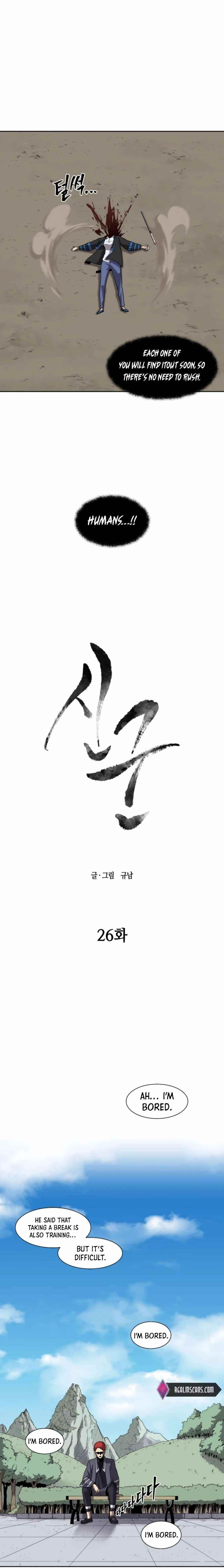 Monster Hunter Chapter 26 - Page 6