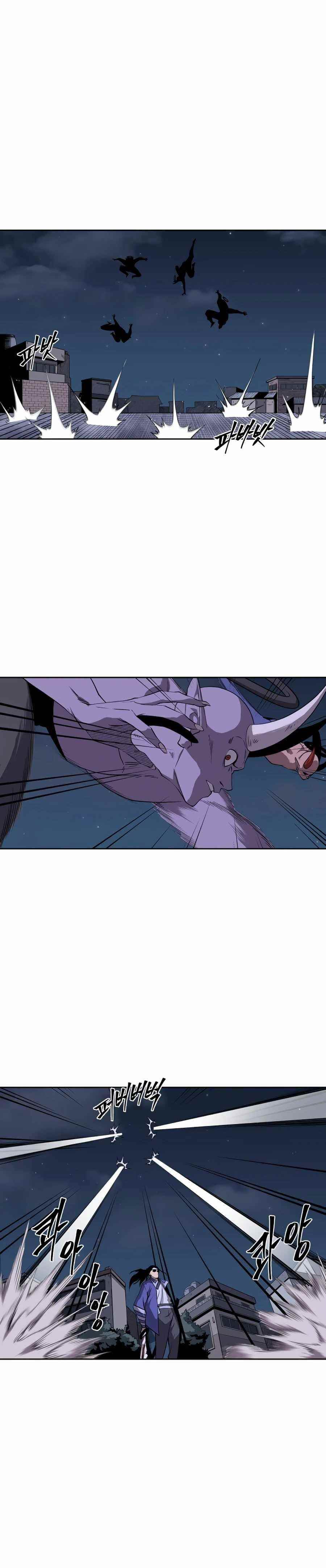 Monster Hunter Chapter 30 - Page 10