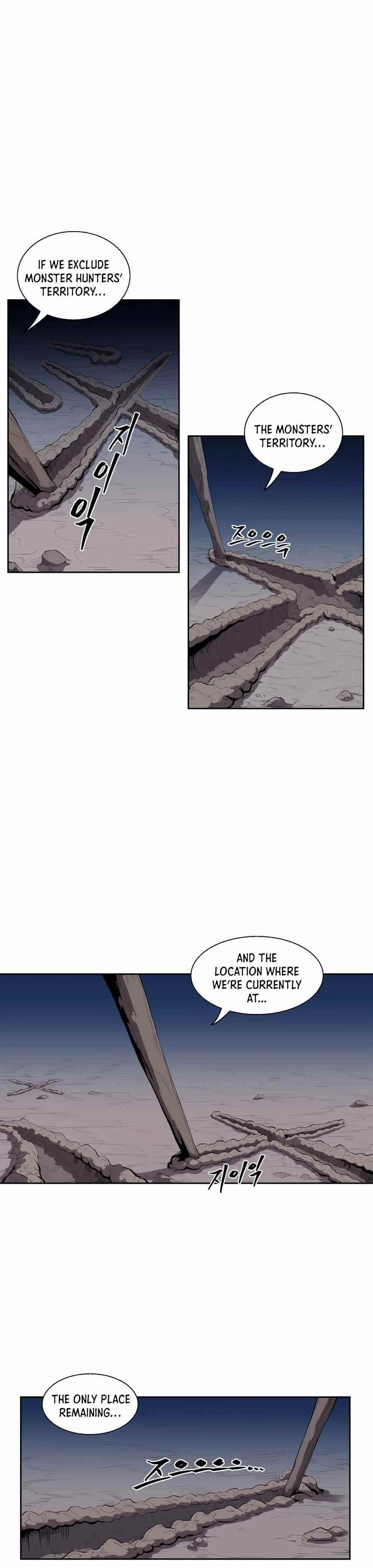 Monster Hunter Chapter 32 - Page 9