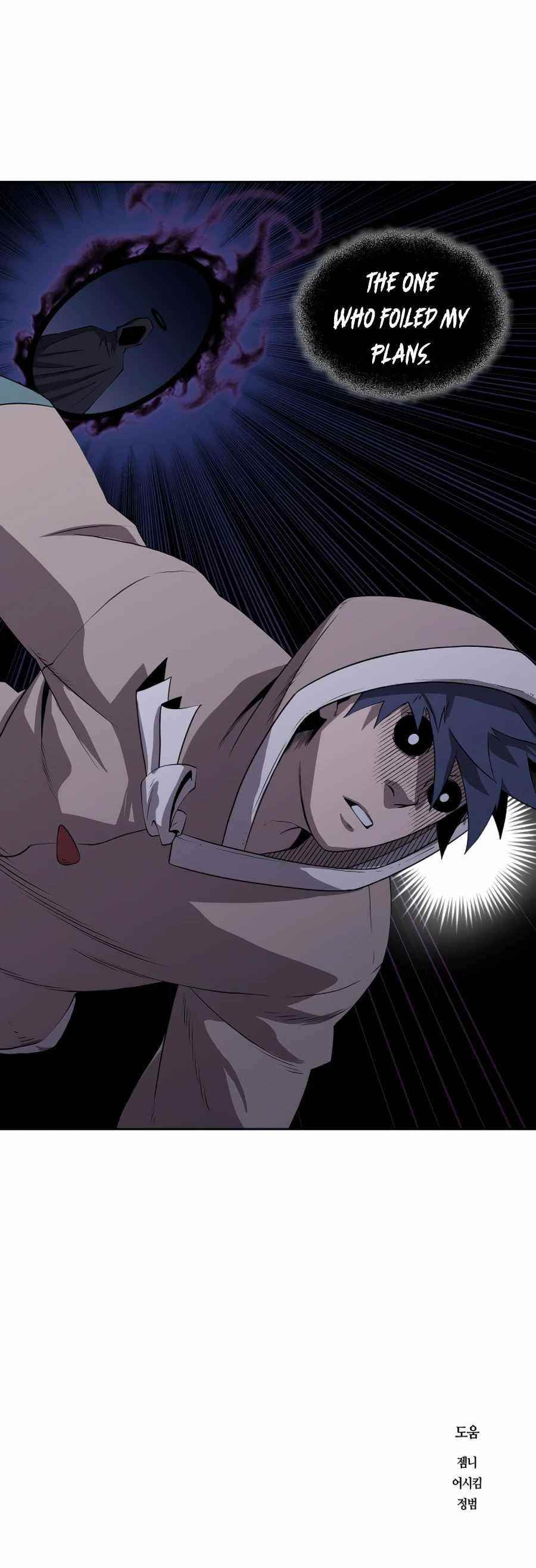 Monster Hunter Chapter 33 - Page 25