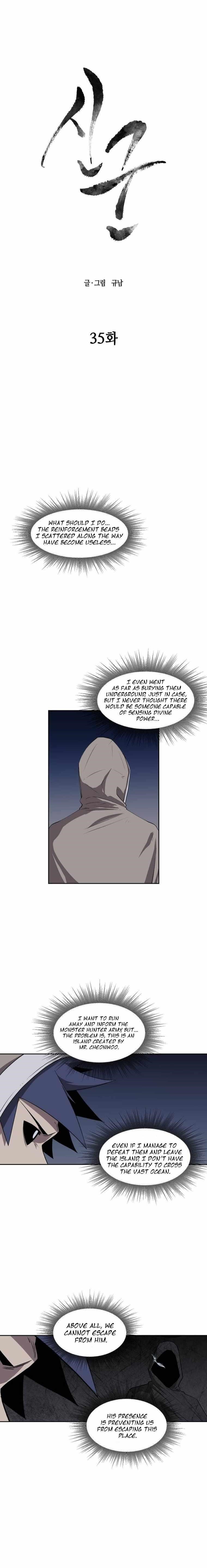 Monster Hunter Chapter 35 - Page 2