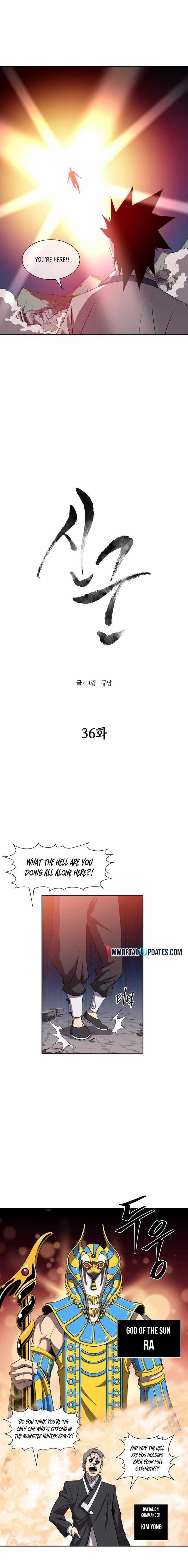 Monster Hunter Chapter 36 - Page 4