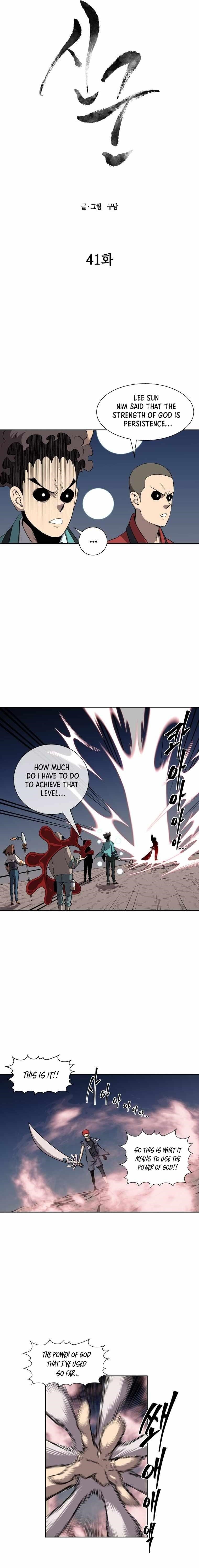 Monster Hunter Chapter 41 - Page 3