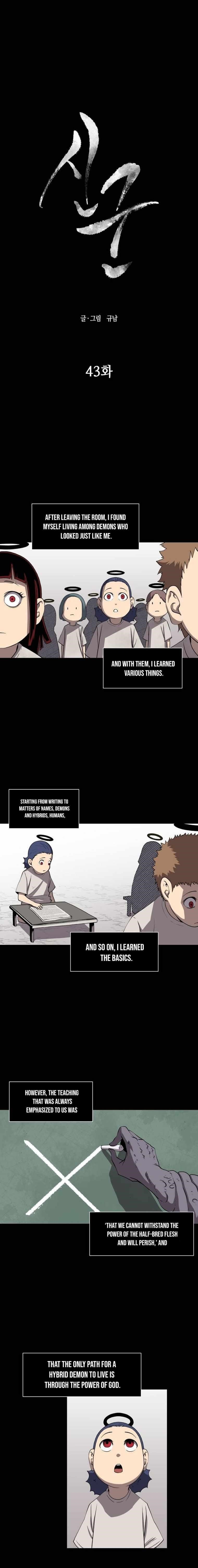 Monster Hunter Chapter 43 - Page 5