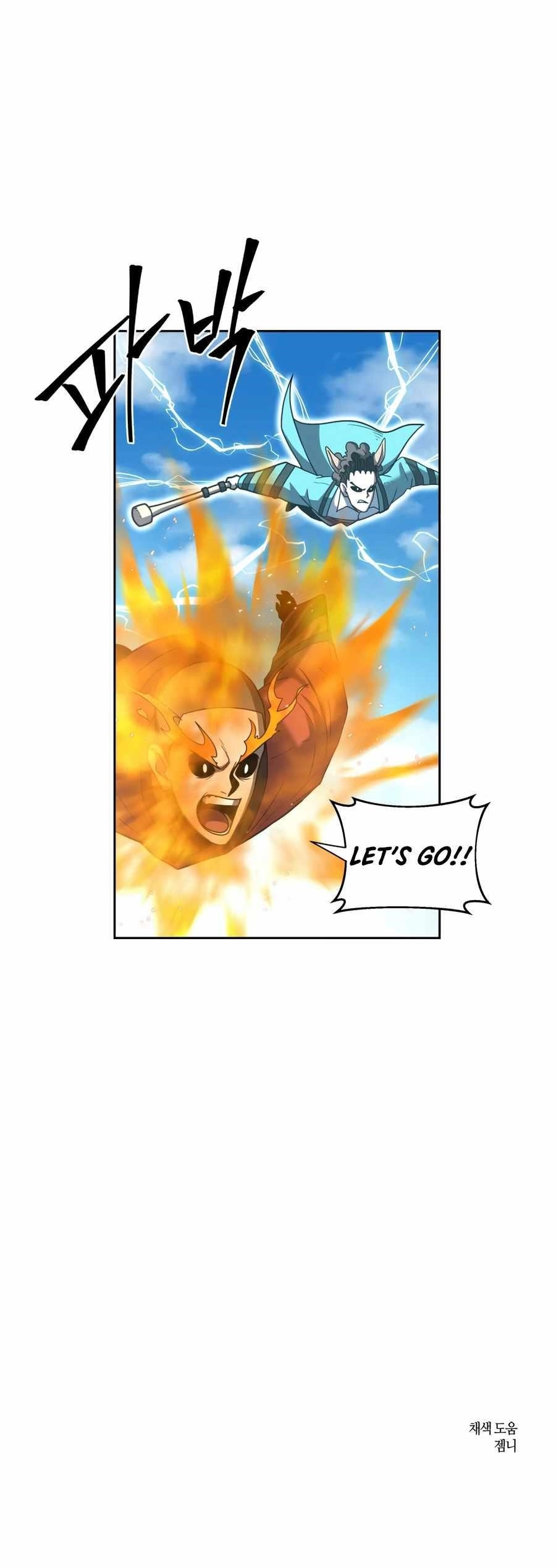 Monster Hunter Chapter 8 - Page 16