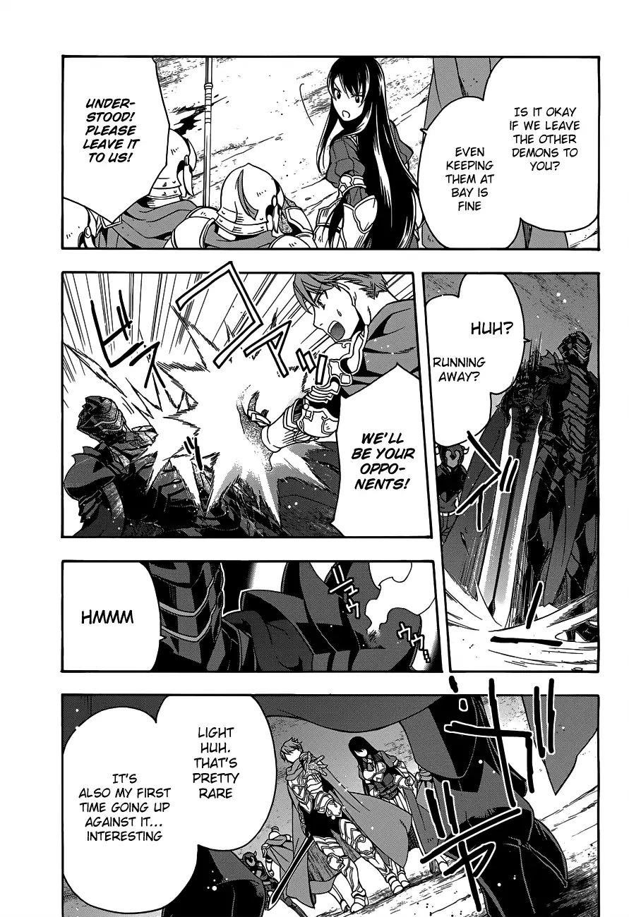 The Wrong Way To Use Healing Magic Chapter 10 - Page 16