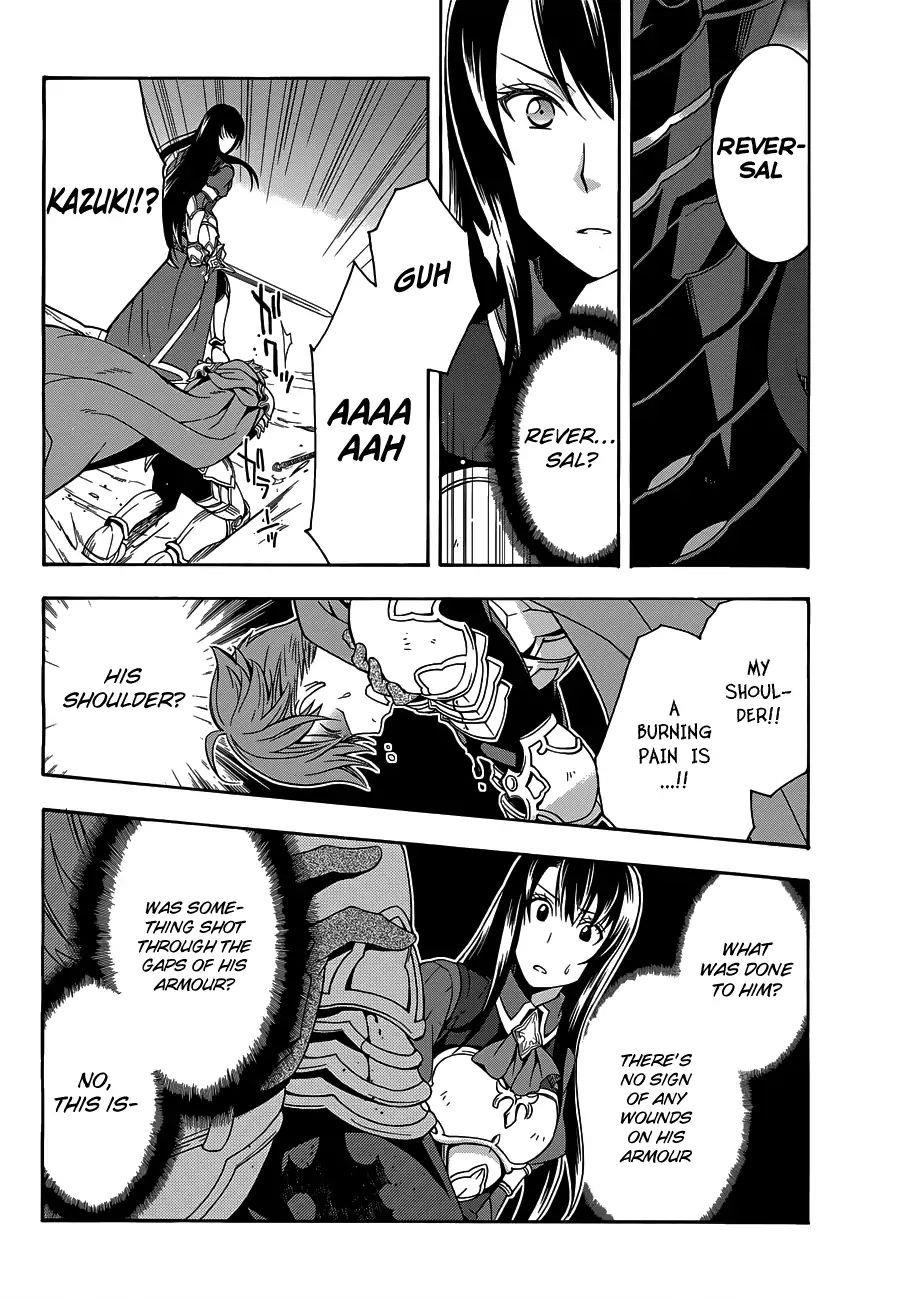 The Wrong Way To Use Healing Magic Chapter 10 - Page 17