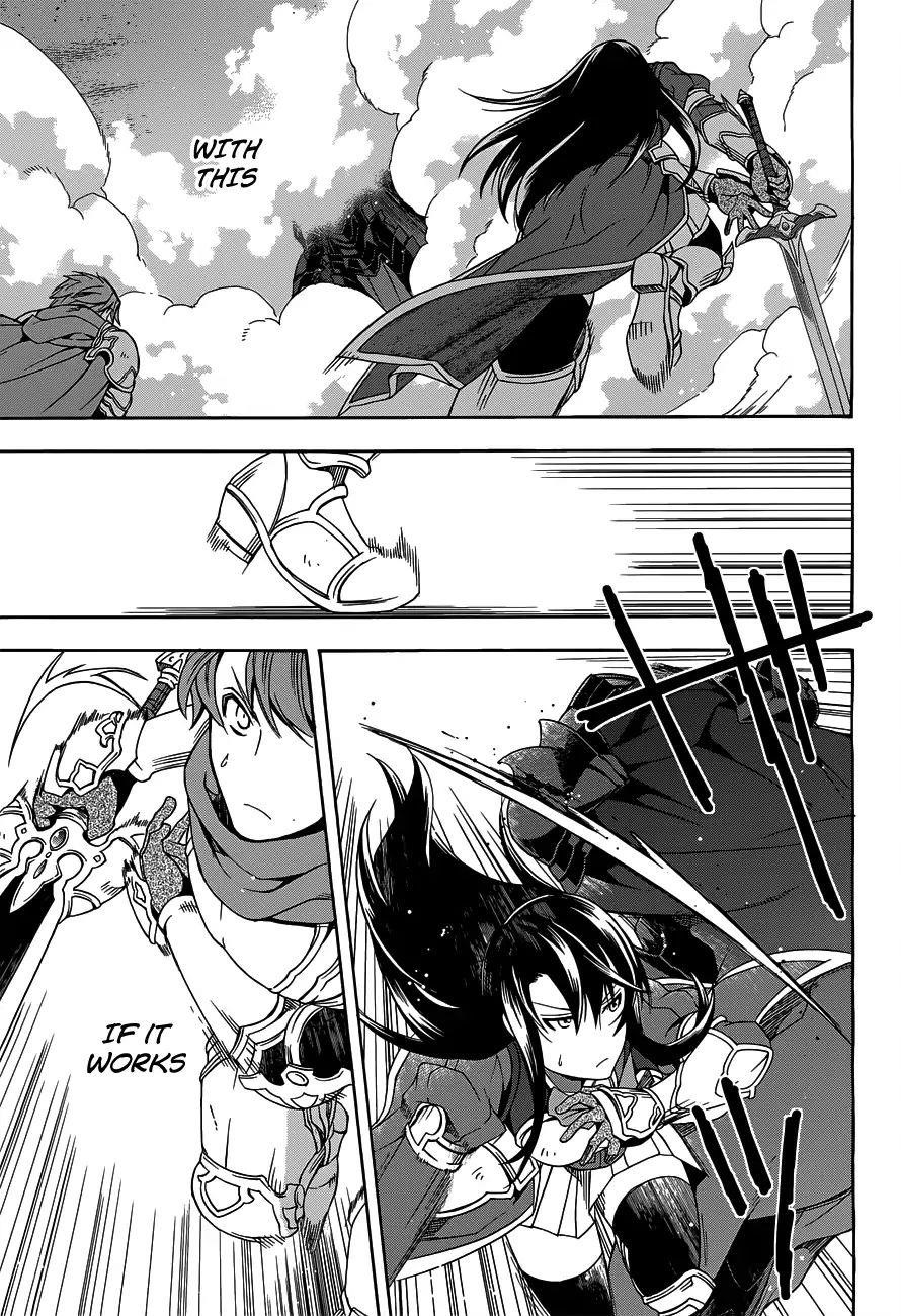 The Wrong Way To Use Healing Magic Chapter 10 - Page 24