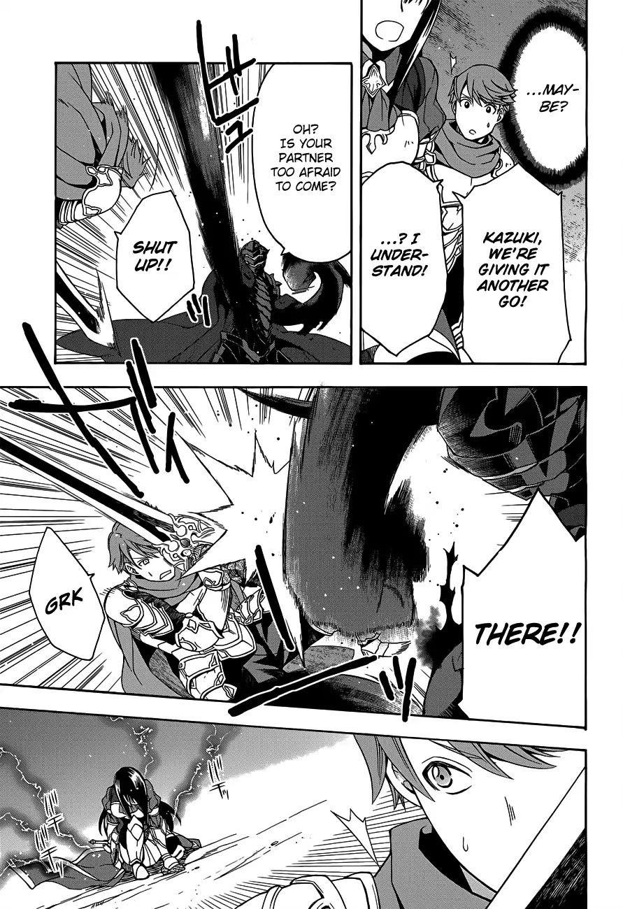 The Wrong Way To Use Healing Magic Chapter 10 - Page 28