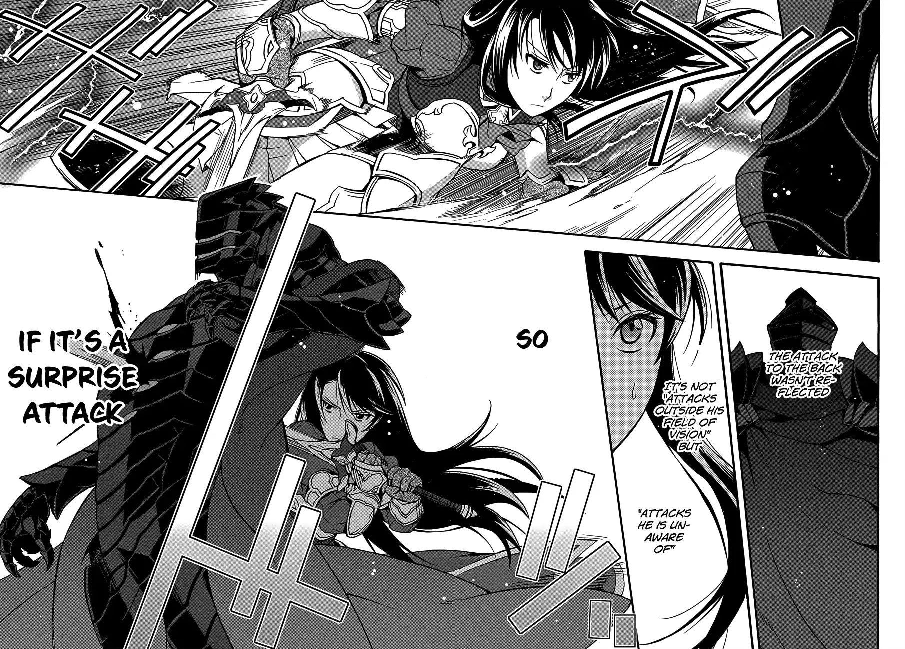 The Wrong Way To Use Healing Magic Chapter 10 - Page 30