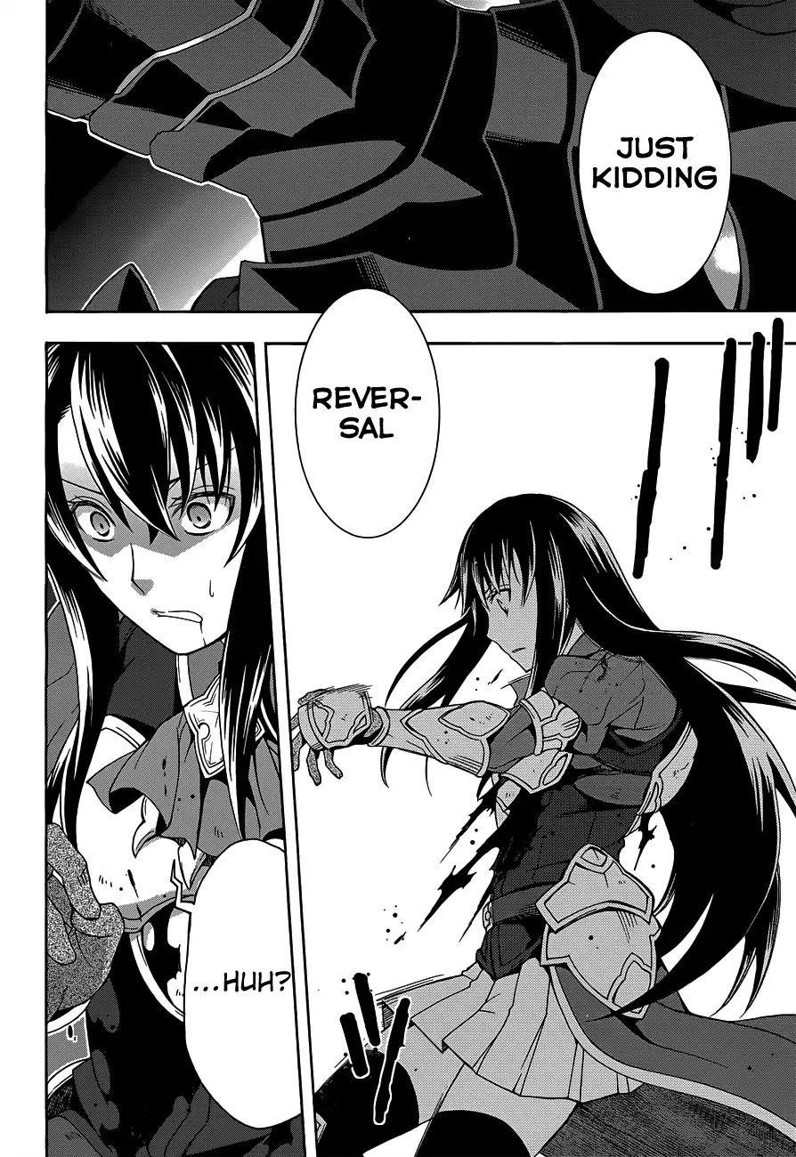 The Wrong Way To Use Healing Magic Chapter 10 - Page 33