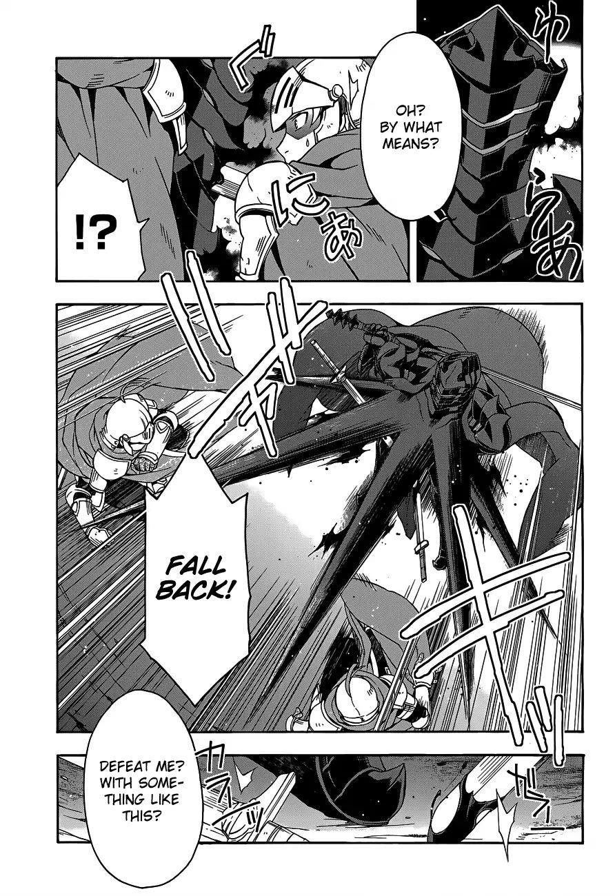 The Wrong Way To Use Healing Magic Chapter 10 - Page 4