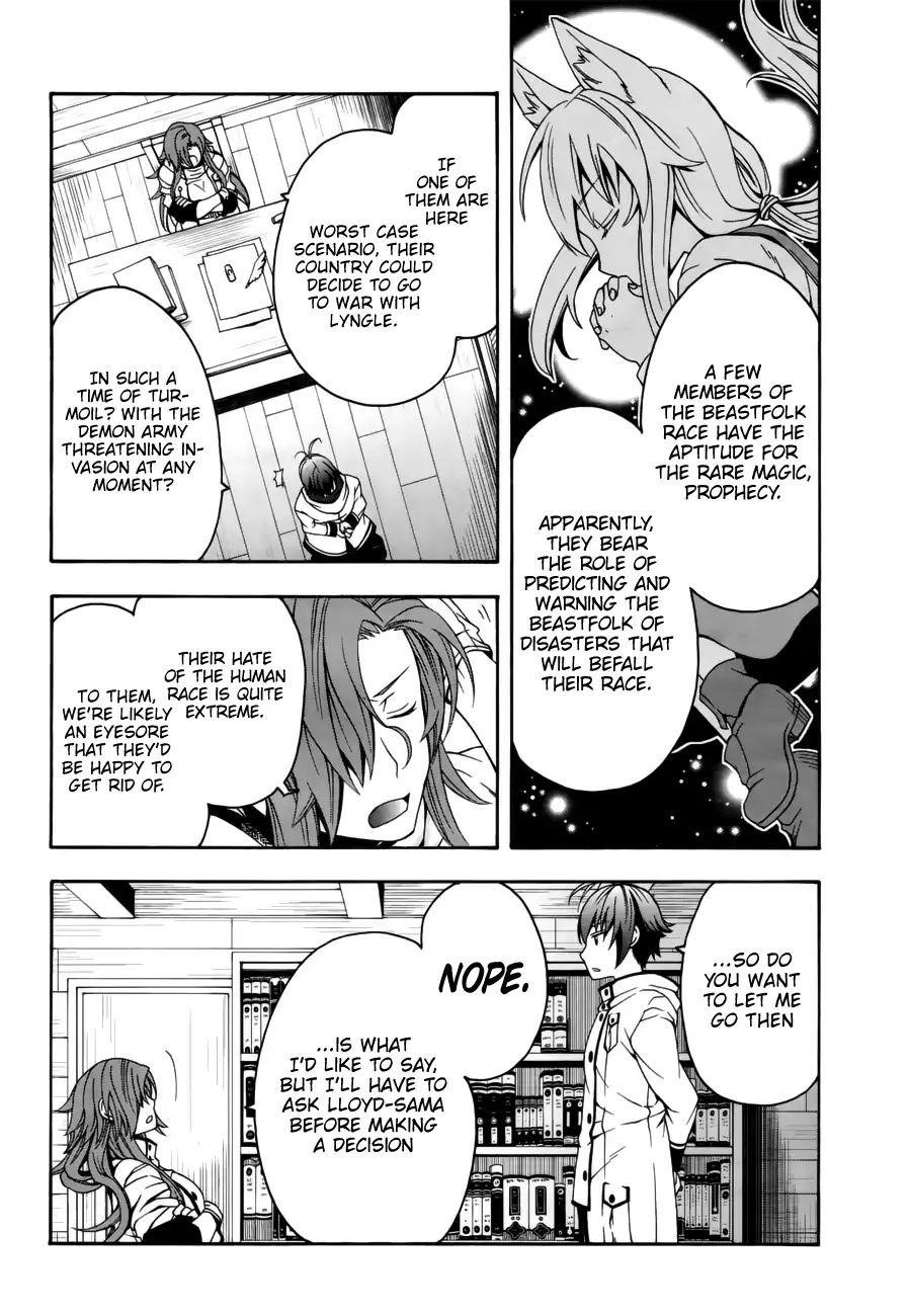 The Wrong Way To Use Healing Magic Chapter 13 - Page 20