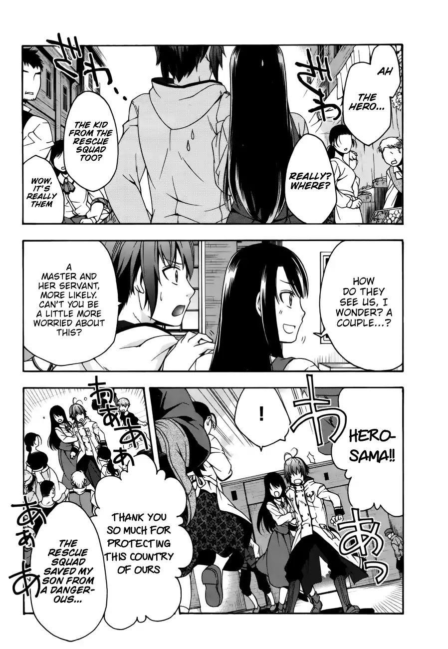 The Wrong Way To Use Healing Magic Chapter 13 - Page 26